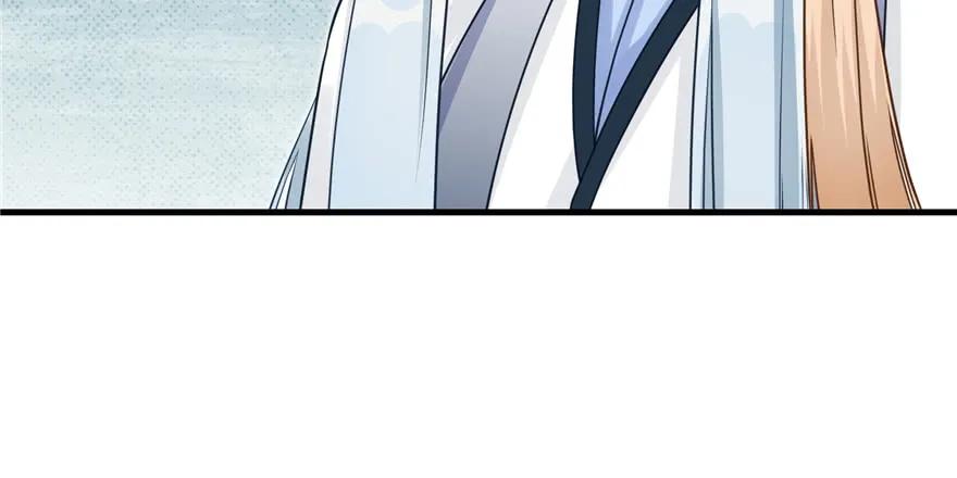 我家徒弟又挂了 - 第70话 我决定飞升 - 第98张图