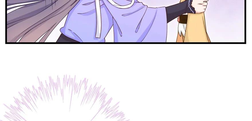 我家徒弟又挂了 - 第70话 我决定飞升 - 第28张图