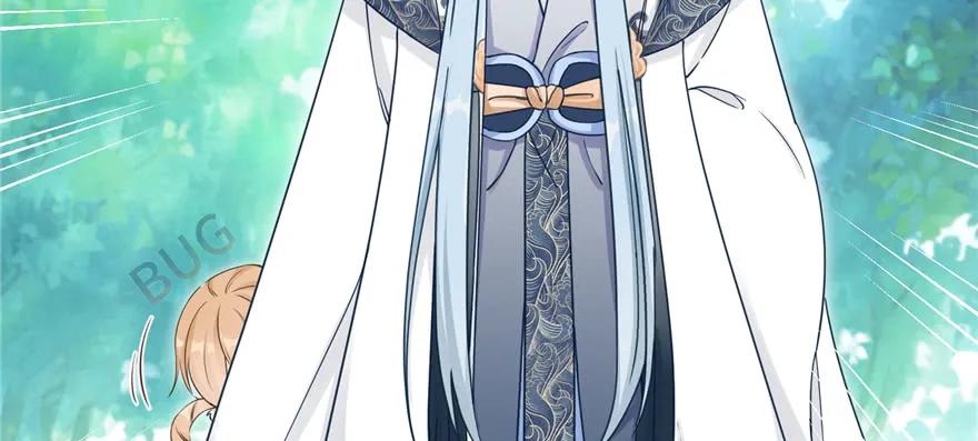 我家徒弟又挂了 - 第70话 我决定飞升 - 第14张图