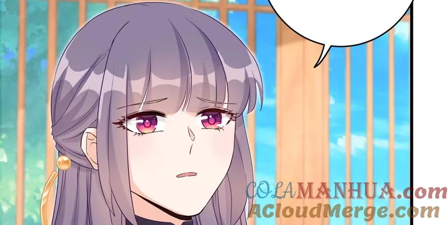 我家徒弟又挂了 - 第70话 我决定飞升 - 第93张图