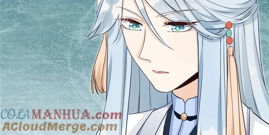 我家徒弟又挂了 - 第70话 我决定飞升 - 第97张图