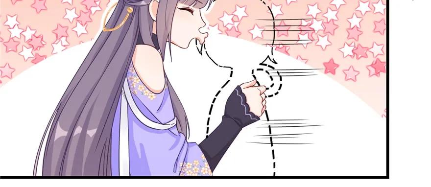 我家徒弟又挂了 - 第70话 我决定飞升 - 第48张图