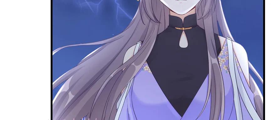 我家徒弟又挂了 - 第70话 我决定飞升 - 第115张图