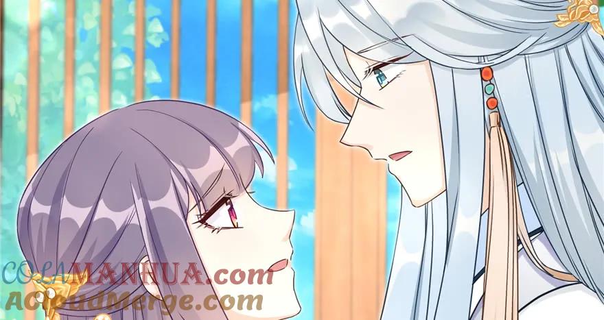 我家徒弟又挂了 - 第70话 我决定飞升 - 第89张图