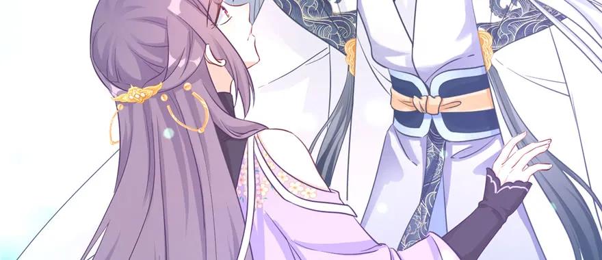 我家徒弟又挂了 - 第70话 我决定飞升 - 第134张图