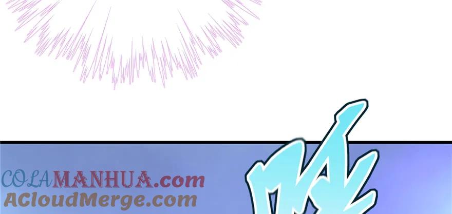 我家徒弟又挂了 - 第70话 我决定飞升 - 第117张图