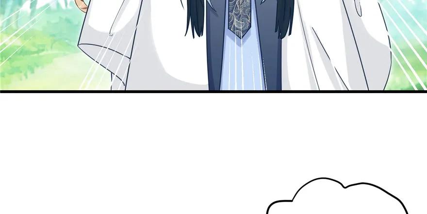 我家徒弟又挂了 - 第70话 我决定飞升 - 第15张图