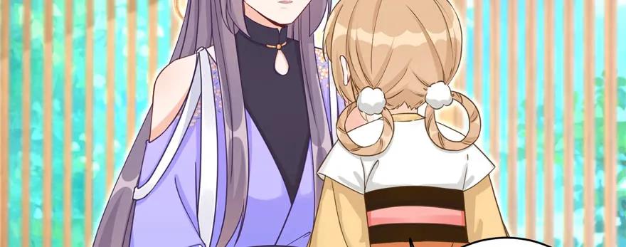 我家徒弟又挂了 - 第70话 我决定飞升 - 第38张图