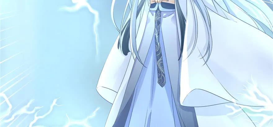 我家徒弟又挂了 - 第70话 我决定飞升 - 第111张图