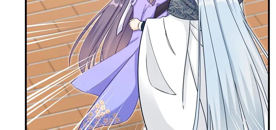 我家徒弟又挂了 - 第70话 我决定飞升 - 第86张图