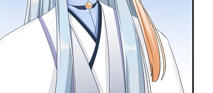 我家徒弟又挂了 - 第70话 我决定飞升 - 第58张图