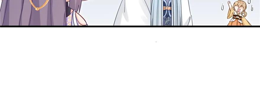 我家徒弟又挂了 - 第70话 我决定飞升 - 第55张图