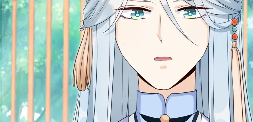 我家徒弟又挂了 - 第70话 我决定飞升 - 第78张图