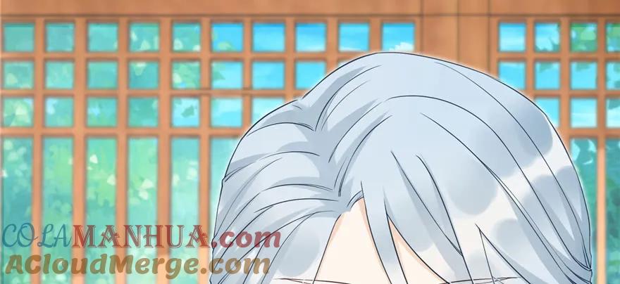 我家徒弟又挂了 - 第70话 我决定飞升 - 第77张图