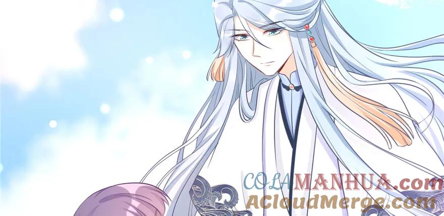 我家徒弟又挂了 - 第70话 我决定飞升 - 第133张图