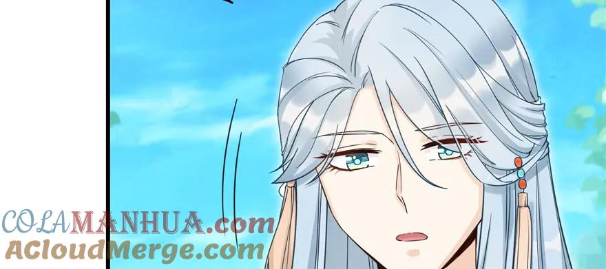 我家徒弟又挂了 - 第70话 我决定飞升 - 第33张图