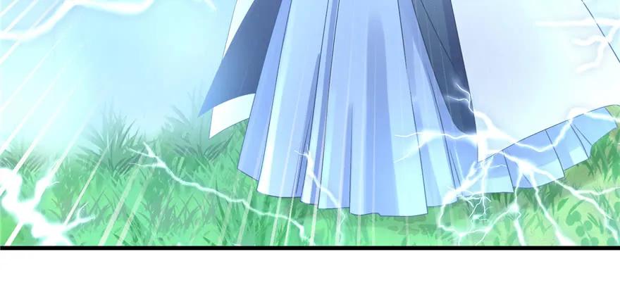 我家徒弟又挂了 - 第70话 我决定飞升 - 第112张图