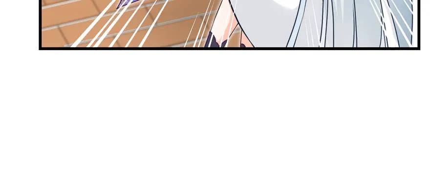 我家徒弟又挂了 - 第70话 我决定飞升 - 第87张图