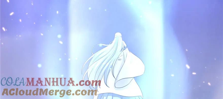 我家徒弟又挂了 - 第70话 我决定飞升 - 第121张图