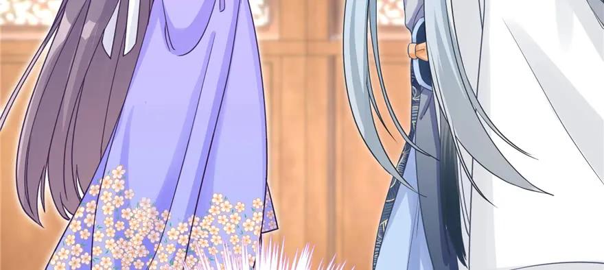 我家徒弟又挂了 - 第70话 我决定飞升 - 第62张图