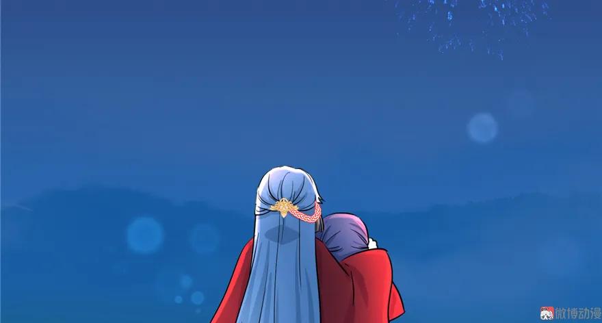 我家徒弟又挂了 - 新春小剧场 - 第26张图