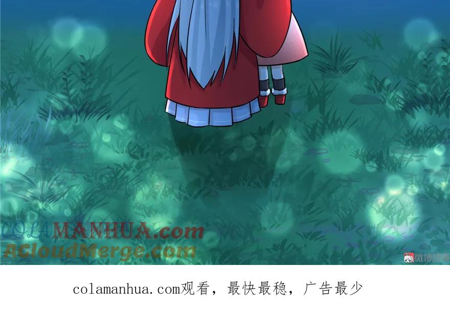 我家徒弟又挂了 - 新春小剧场 - 第27张图