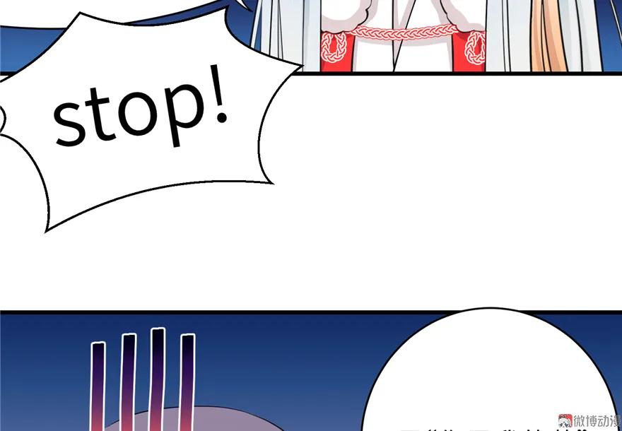 我家徒弟又挂了 - 新春小剧场 - 第4张图