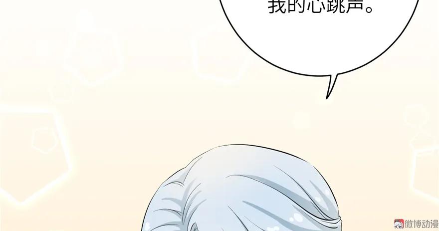 我家徒弟又挂了 - 新春小剧场 - 第20张图