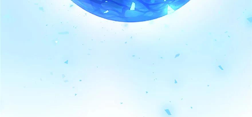 我家徒弟又挂了 - 第71话 测灵根 - 第135张图