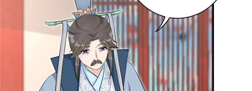 我家徒弟又挂了 - 第71话 测灵根 - 第122张图