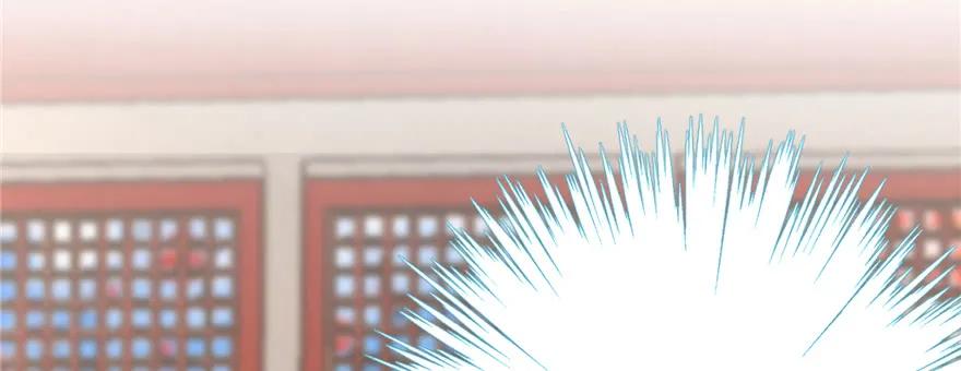 我家徒弟又挂了 - 第71话 测灵根 - 第127张图