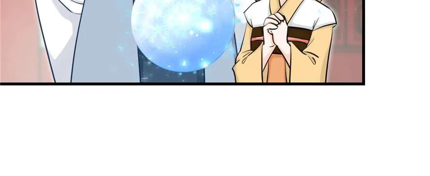 我家徒弟又挂了 - 第71话 测灵根 - 第124张图