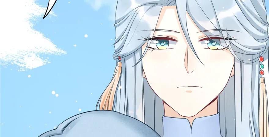 我家徒弟又挂了 - 第71话 测灵根 - 第15张图