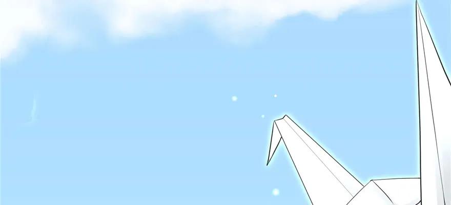 我家徒弟又挂了 - 第71话 测灵根 - 第74张图