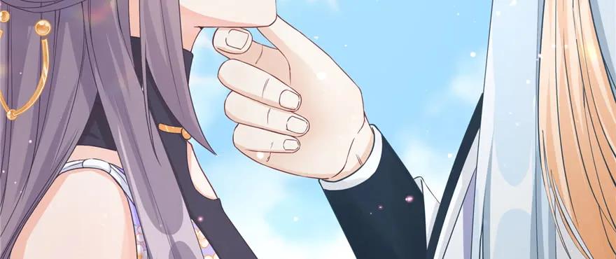 我家徒弟又挂了 - 第71话 测灵根 - 第35张图