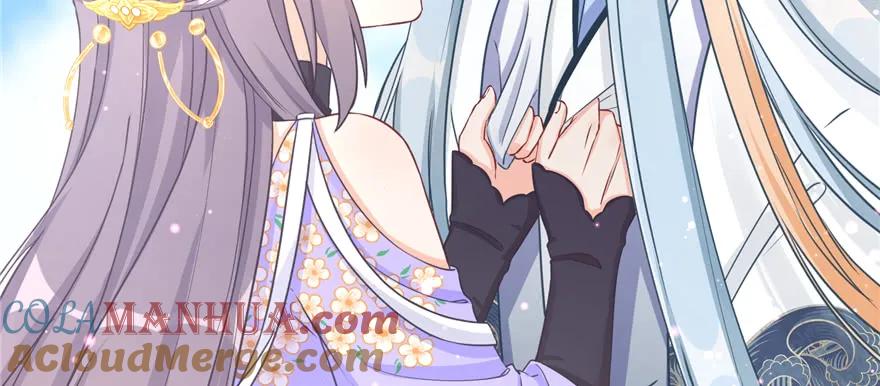 我家徒弟又挂了 - 第71话 测灵根 - 第9张图