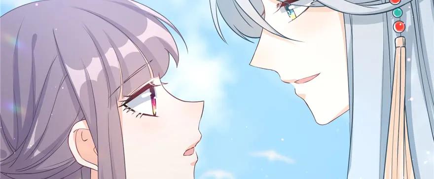 我家徒弟又挂了 - 第71话 测灵根 - 第34张图