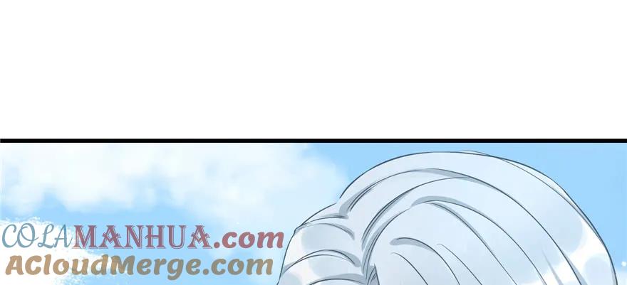 我家徒弟又挂了 - 第71话 测灵根 - 第25张图