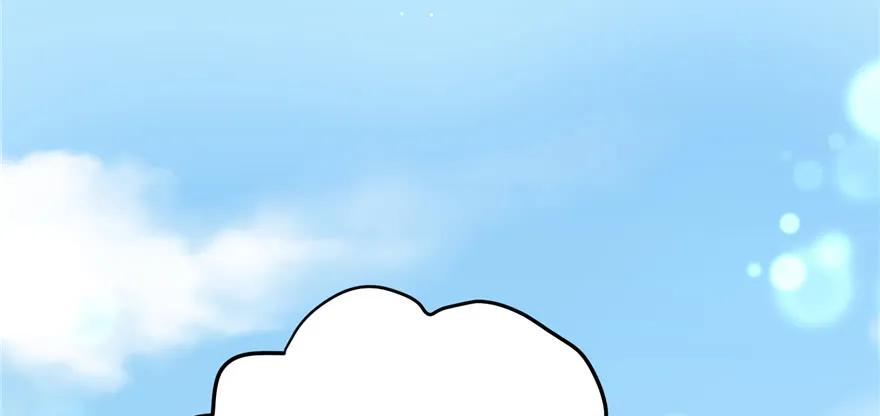 我家徒弟又挂了 - 第71话 测灵根 - 第76张图