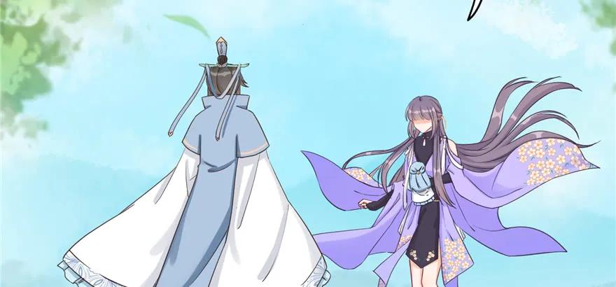 我家徒弟又挂了 - 第71话 测灵根 - 第58张图