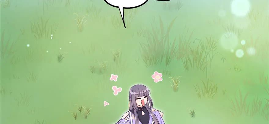 我家徒弟又挂了 - 第71话 测灵根 - 第78张图