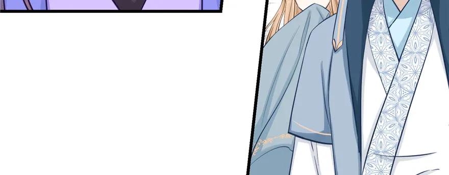 我家徒弟又挂了 - 第71话 测灵根 - 第139张图