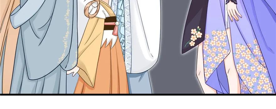 我家徒弟又挂了 - 第71话 测灵根 - 第98张图