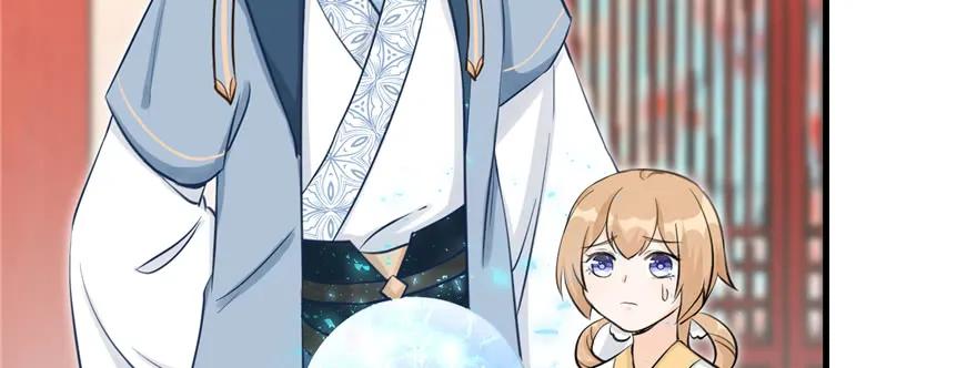 我家徒弟又挂了 - 第71话 测灵根 - 第123张图