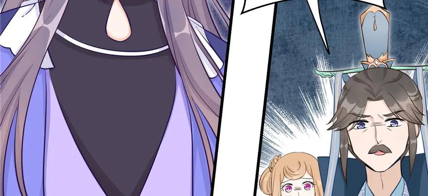 我家徒弟又挂了 - 第71话 测灵根 - 第138张图