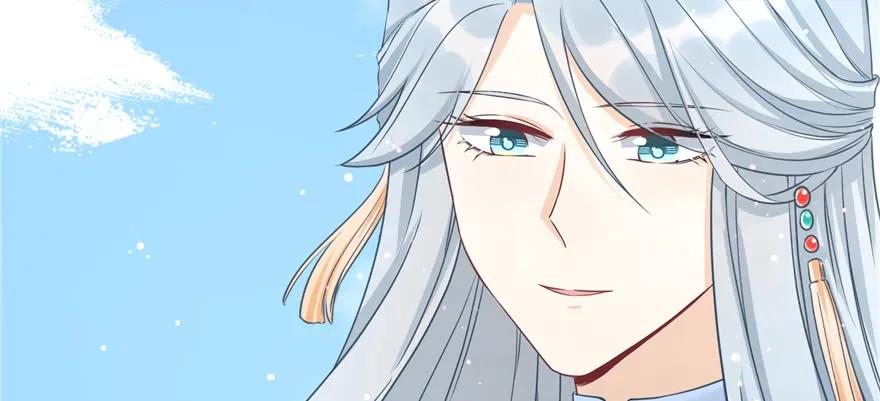 我家徒弟又挂了 - 第71话 测灵根 - 第26张图