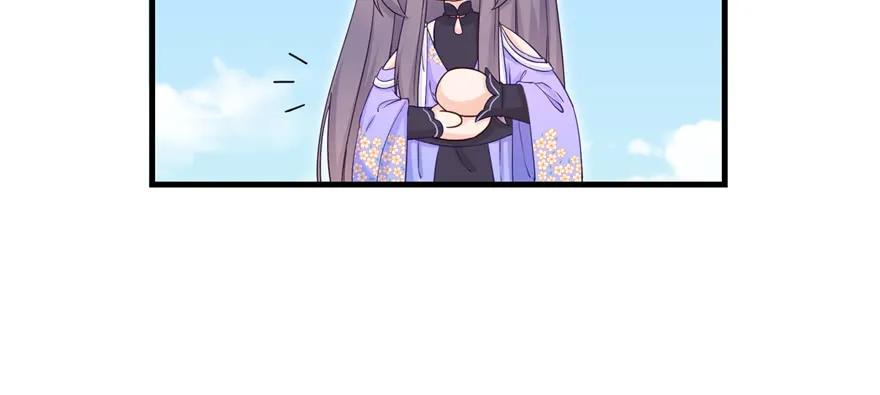 我家徒弟又挂了 - 第71话 测灵根 - 第86张图