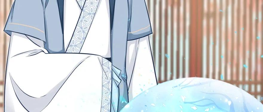 我家徒弟又挂了 - 第71话 测灵根 - 第130张图