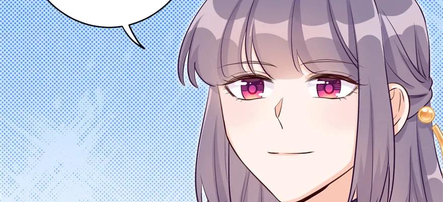 我家徒弟又挂了 - 第71话 测灵根 - 第115张图