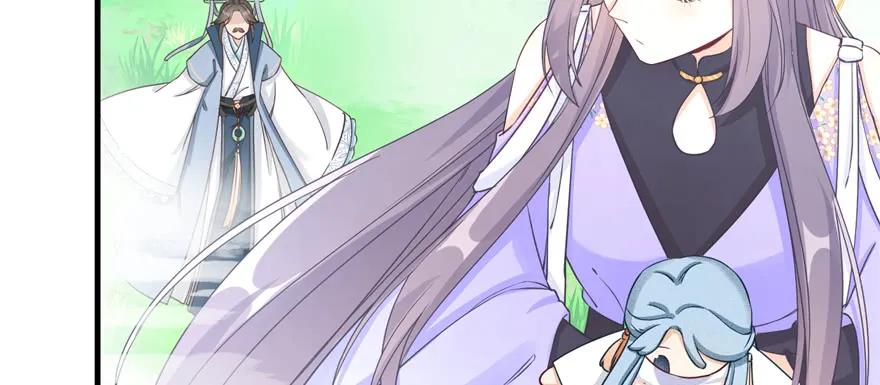 我家徒弟又挂了 - 第71话 测灵根 - 第55张图